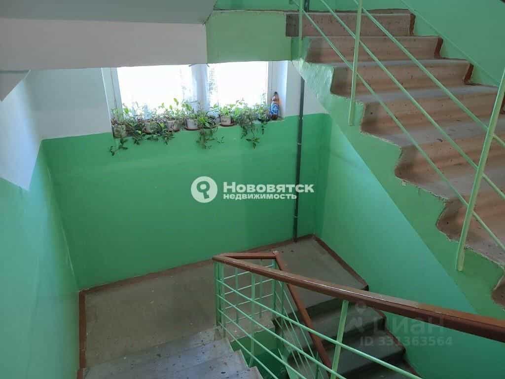 Россия, Киров, микрорайон Радужный, улица Конституции, 14, фото 14