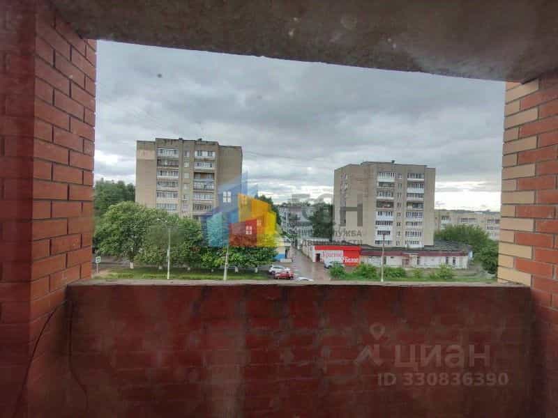 Россия, Тульская область, Новомосковск, улица Генерала Белова, 22, фото 5