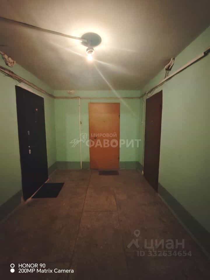 Россия, Оренбург, Брестская улица, 14/1, фото 14