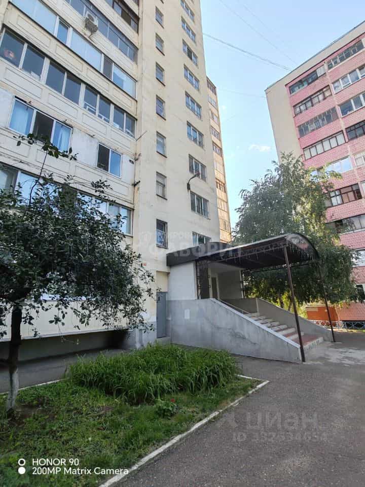 Россия, Оренбург, Брестская улица, 14/1, фото 16