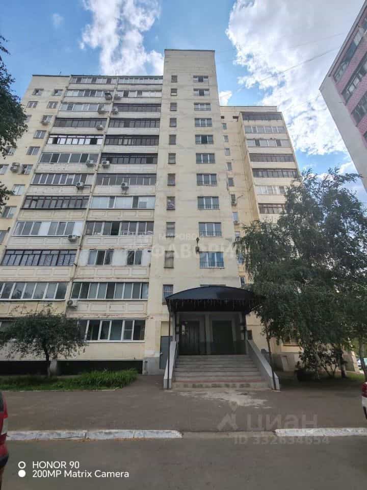 Россия, Оренбург, Брестская улица, 14/1, фото 17