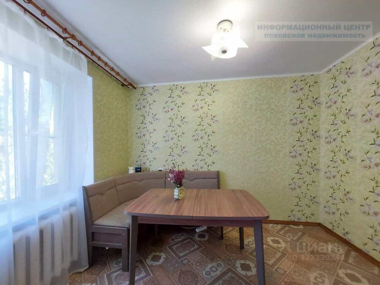 Россия, Псков, Вокзальная улица, 36, фото 9