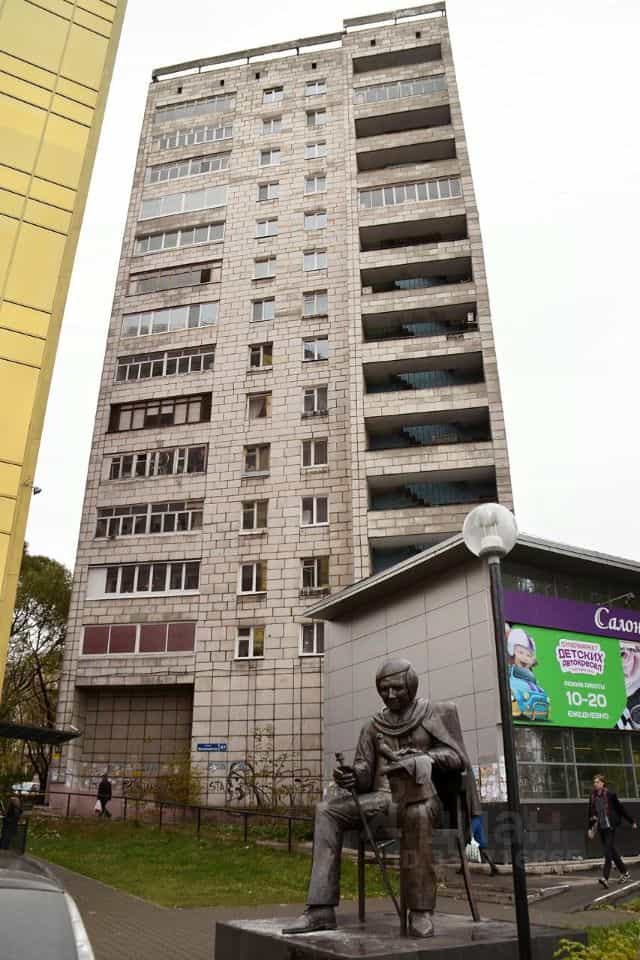 Россия, Пермь, шоссе Космонавтов, 57
