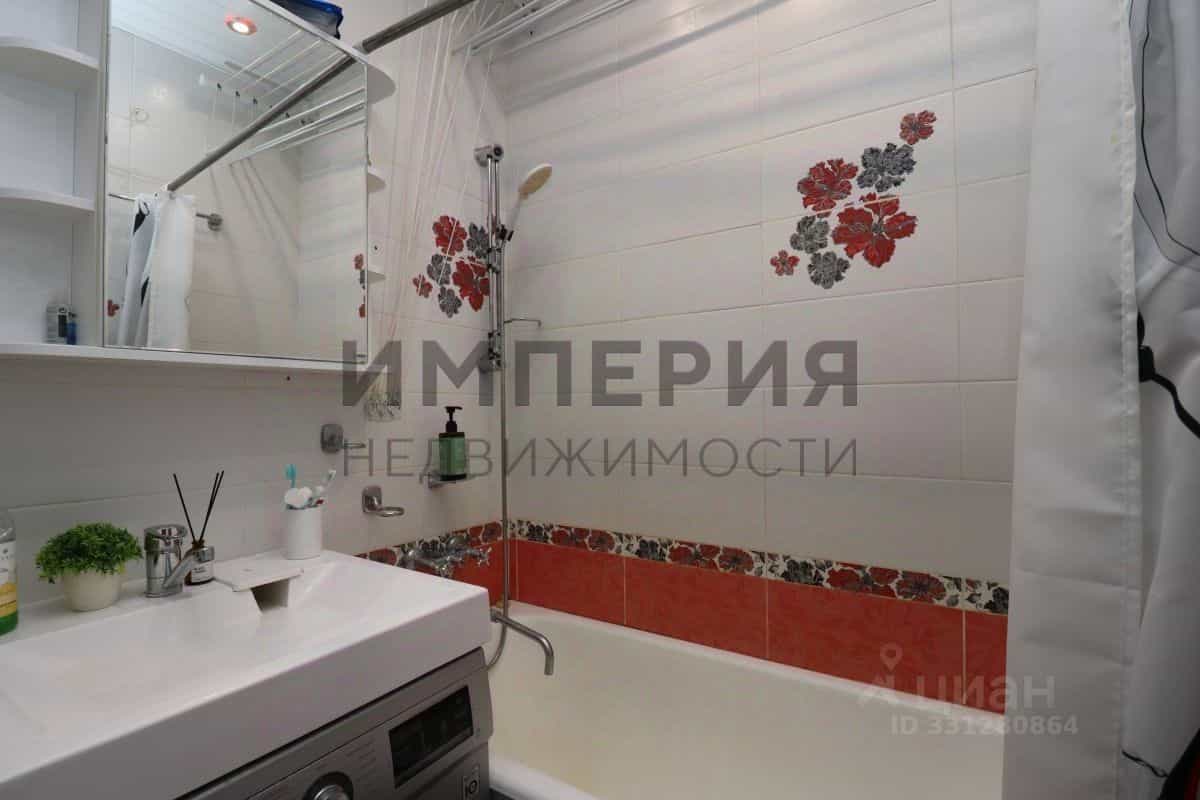 Россия, Магадан, улица Набережная реки Магаданки, 47, фото 5