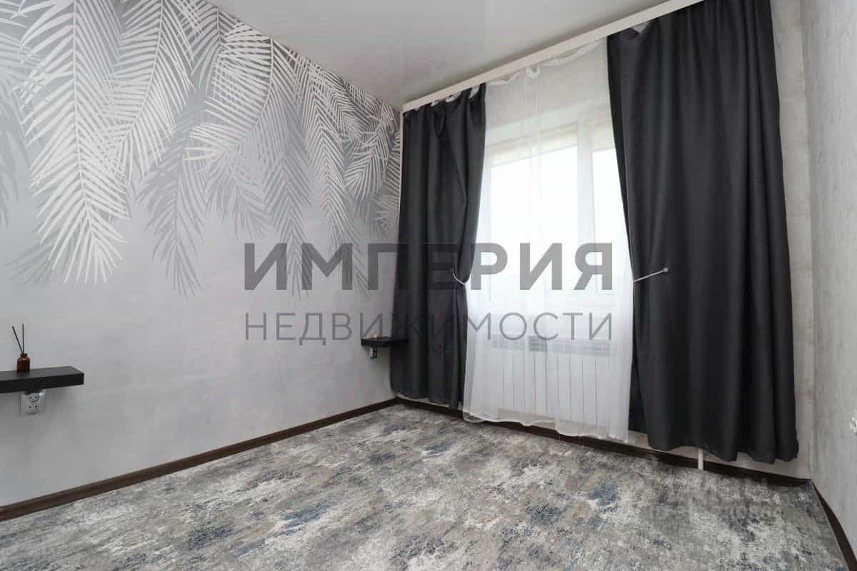Россия, Магадан, улица Набережная реки Магаданки, 47, фото 7