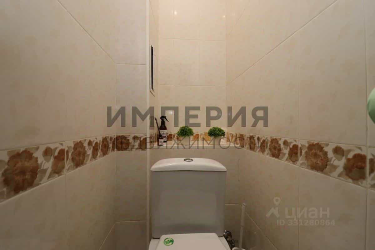 Россия, Магадан, улица Набережная реки Магаданки, 47, фото 18
