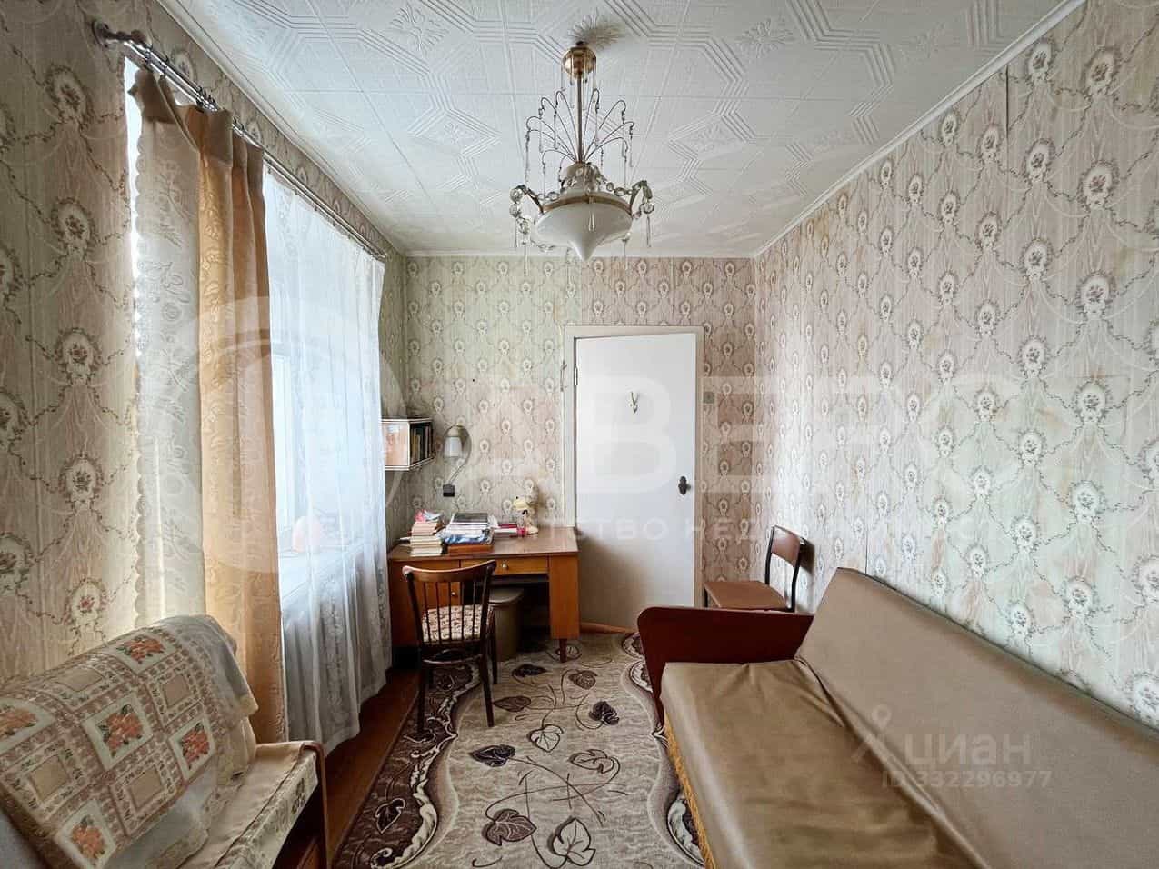 Россия, Нижегородская область, Навашино, Трудовая улица, 4, фото 15
