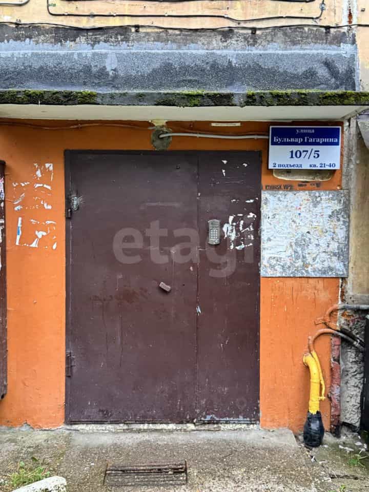Россия, Пермь, бульвар Гагарина, 107/5, фото 24