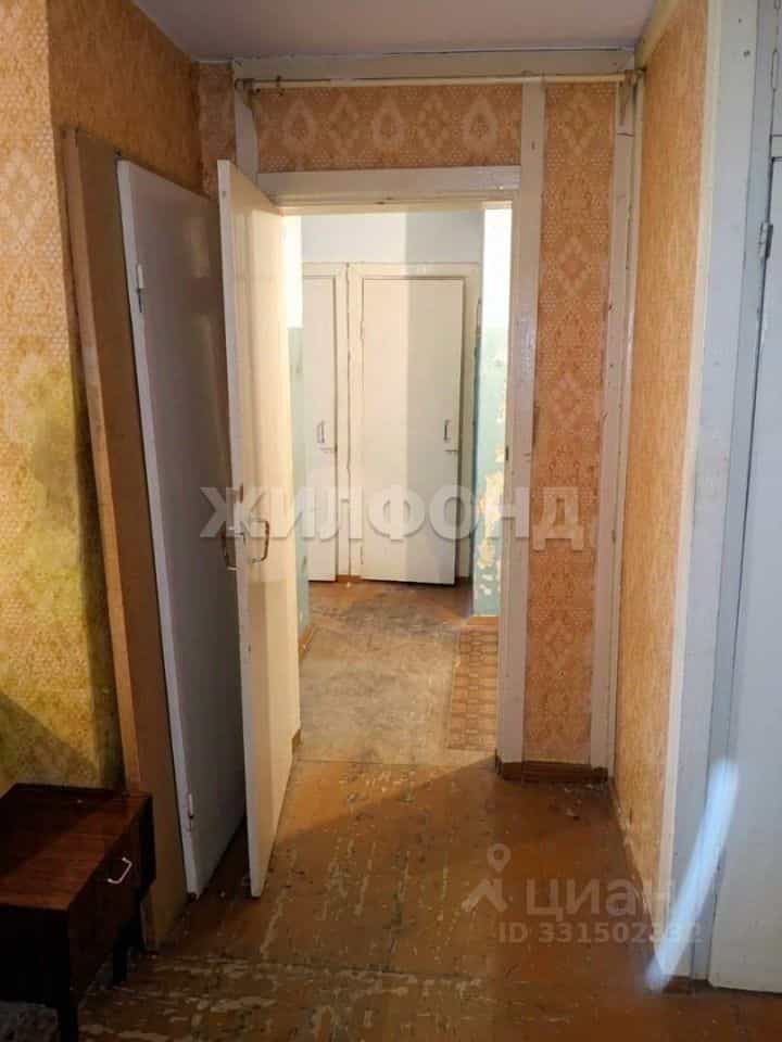 Россия, Томский район, село Томское, улица Маяковского, 24, фото 4