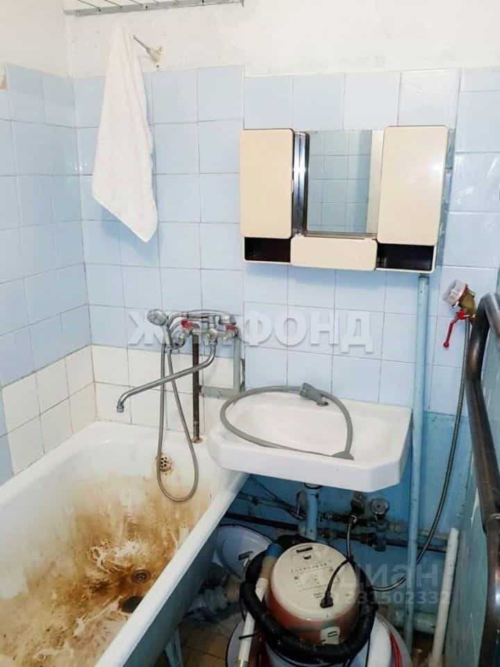 Россия, Томский район, село Томское, улица Маяковского, 24, фото 5