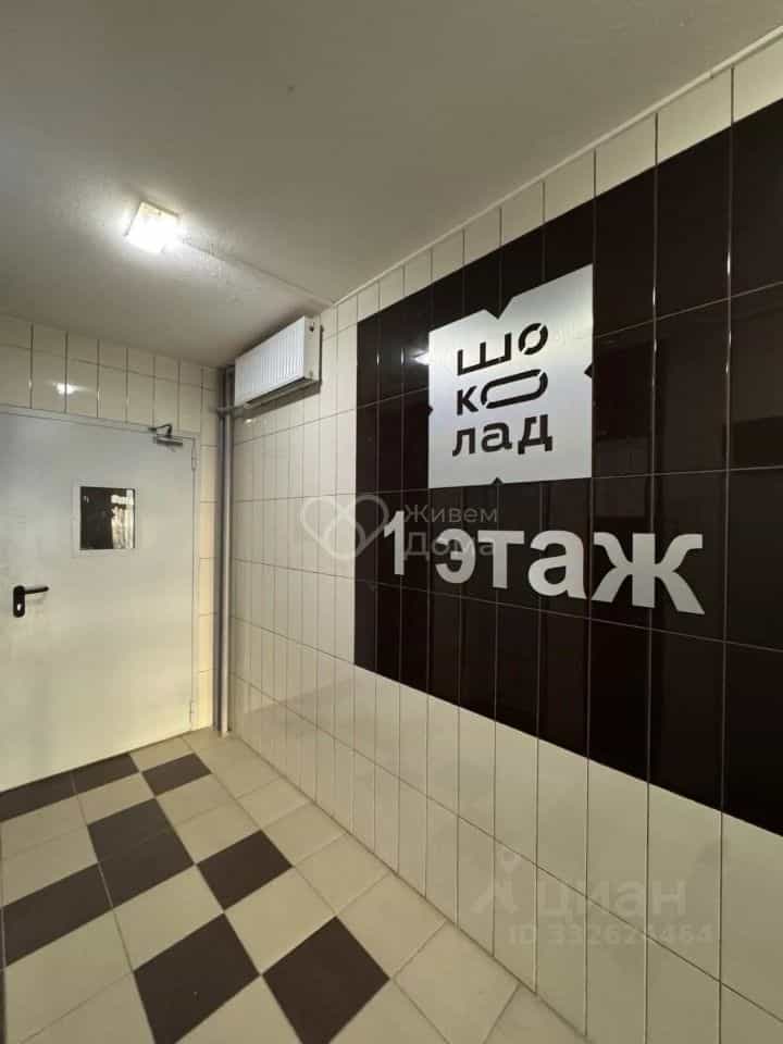 Россия, Волгоград, улица Расула Гамзатова, 21, фото 22