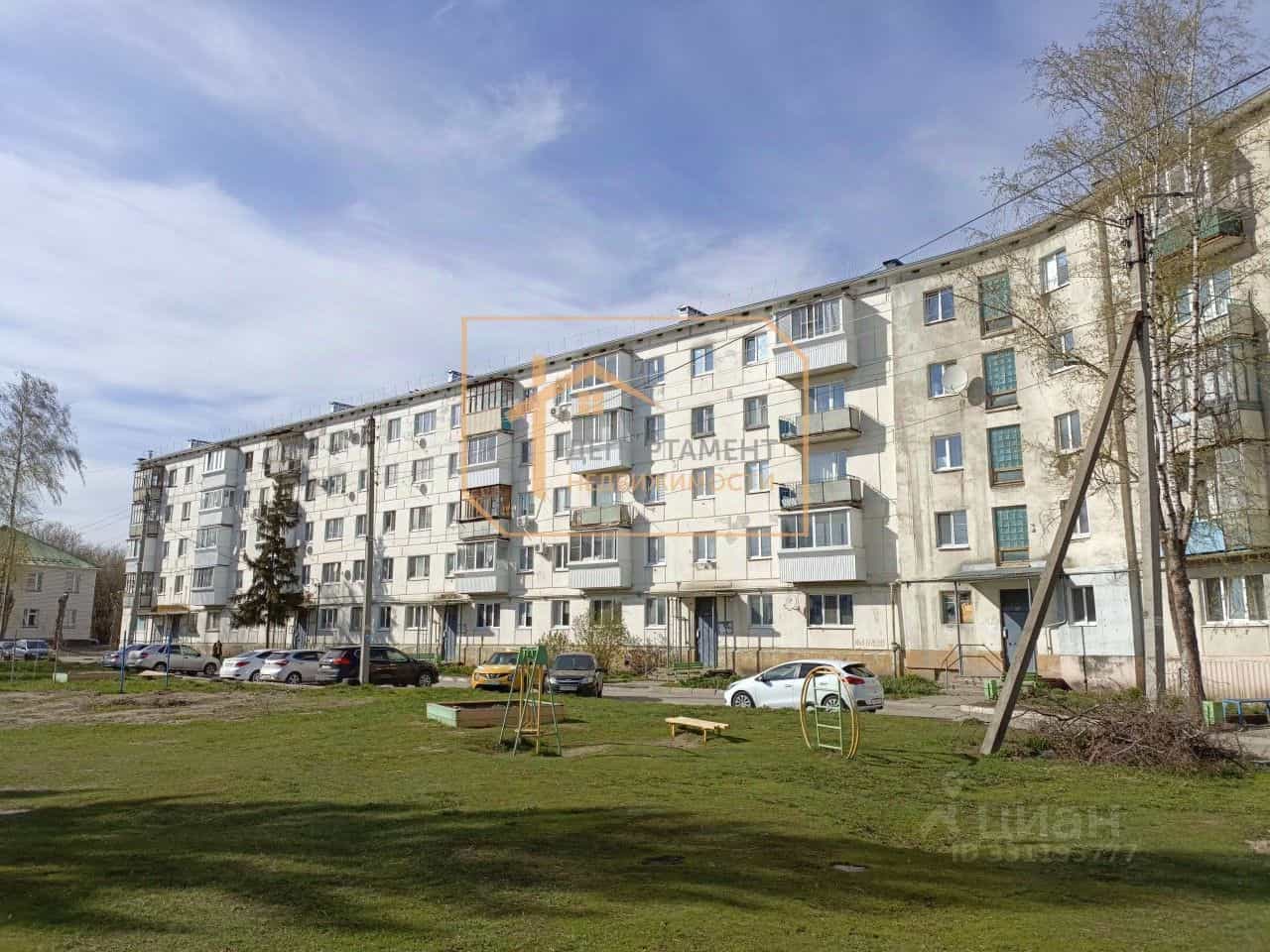 Россия, Ульяновская область, Димитровград, улица 50 лет Октября, 106, фото 6