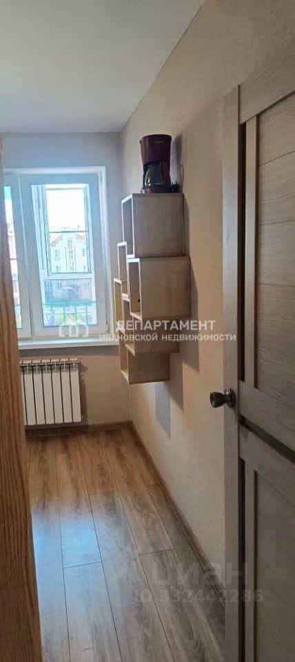 Россия, Ивановская область, Кохма, проспект Героев, 1, фото 3