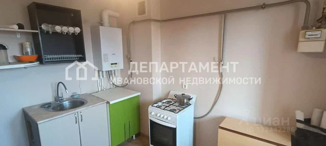 Россия, Ивановская область, Кохма, проспект Героев, 1, фото 5