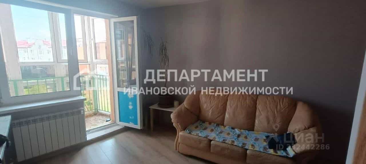 Россия, Ивановская область, Кохма, проспект Героев, 1, фото 12