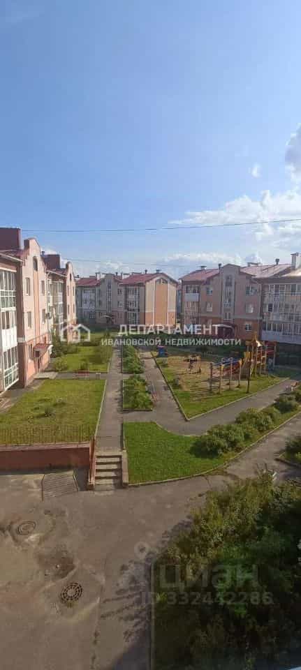 Россия, Ивановская область, Кохма, проспект Героев, 1, фото 17