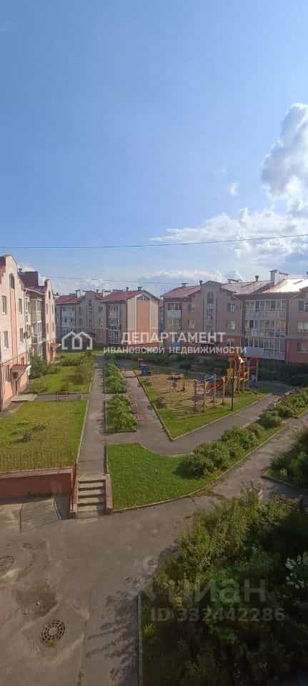 Россия, Ивановская область, Кохма, проспект Героев, 1, фото 18