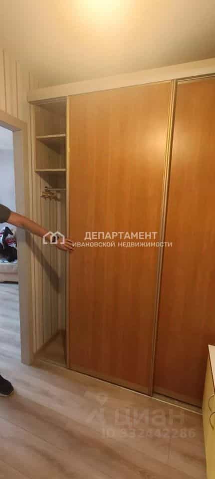 Россия, Ивановская область, Кохма, проспект Героев, 1, фото 21