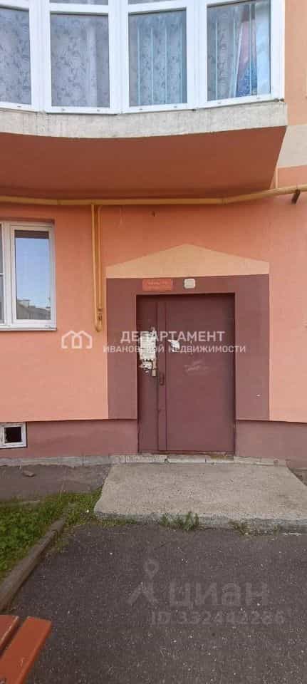 Россия, Ивановская область, Кохма, проспект Героев, 1, фото 31