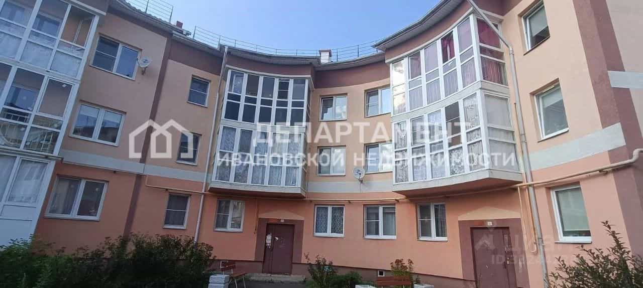 Россия, Ивановская область, Кохма, проспект Героев, 1, фото 32