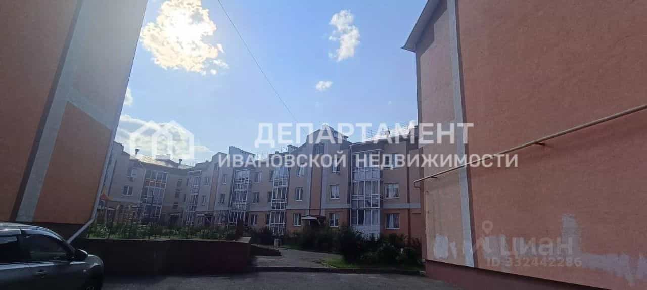 Россия, Ивановская область, Кохма, проспект Героев, 1, фото 33