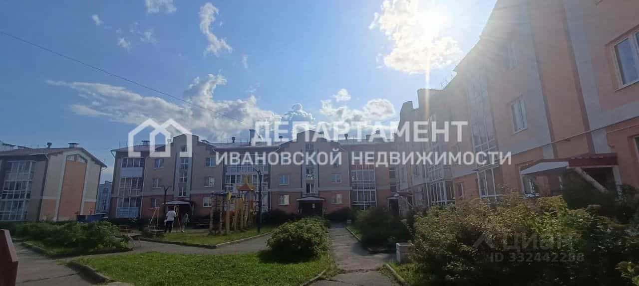 Россия, Ивановская область, Кохма, проспект Героев, 1, фото 36