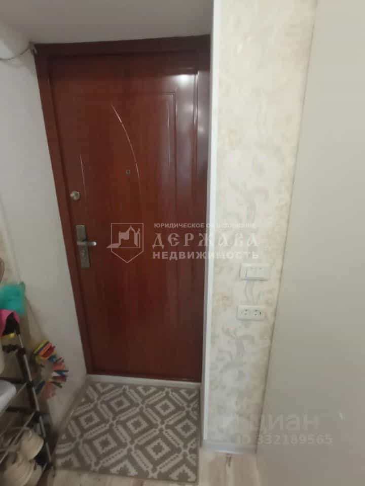 Россия, Кемерово, улица Тухачевского, 38Б, фото 9