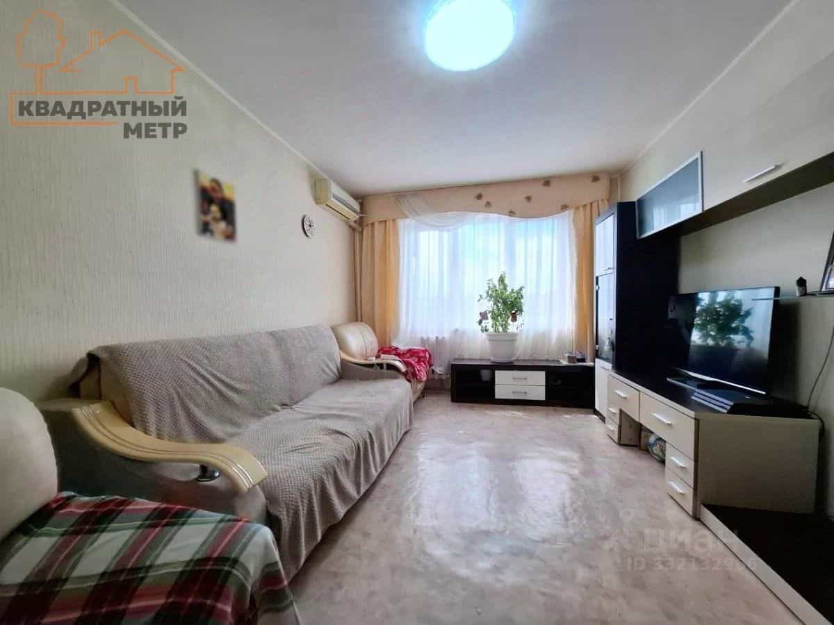 Россия, Ульяновская область, Димитровград, Московская улица, 46, фото 2