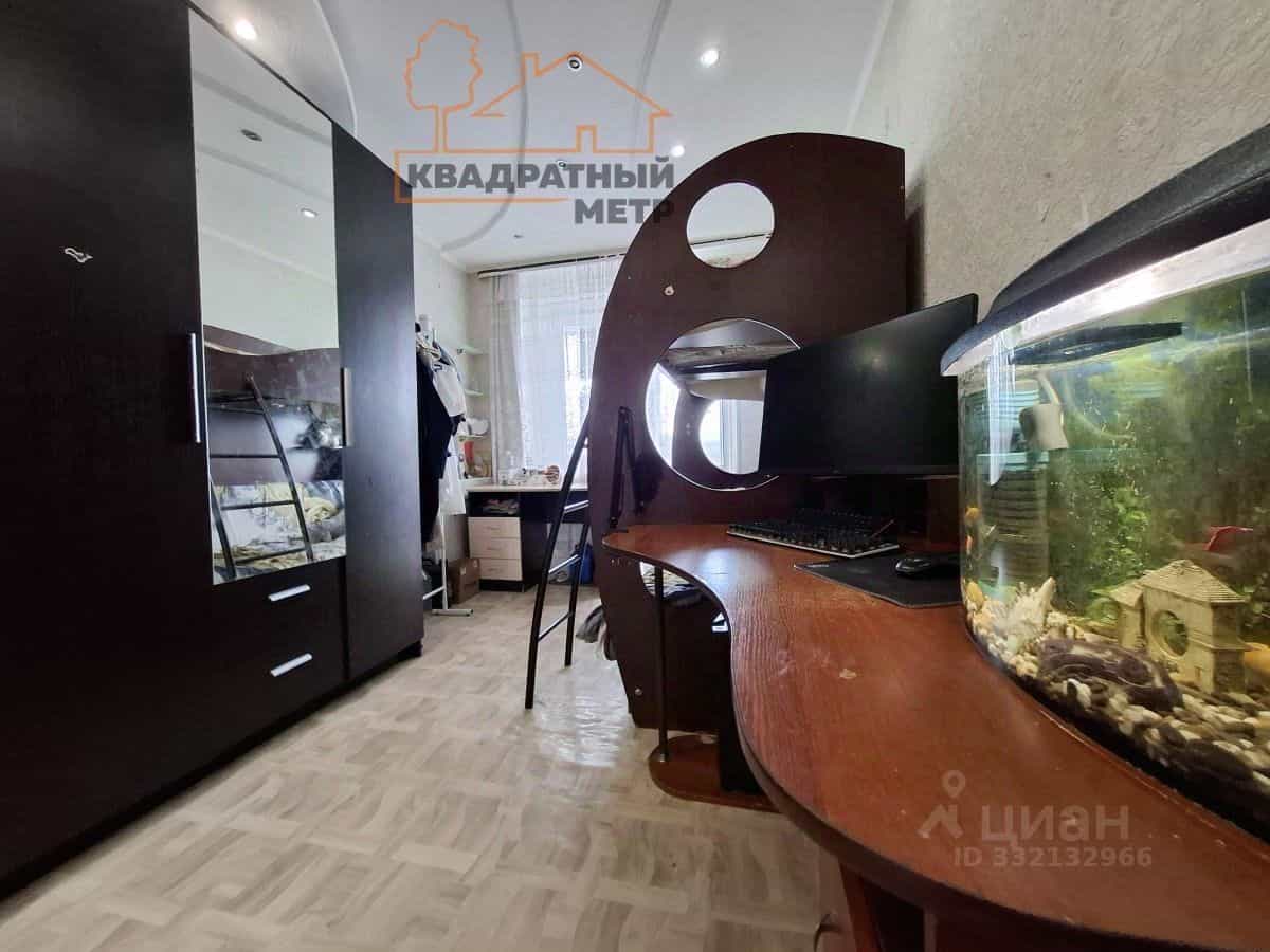 Россия, Ульяновская область, Димитровград, Московская улица, 46, фото 3