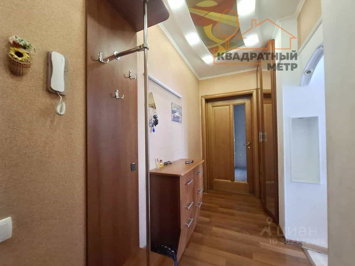Россия, Ульяновская область, Димитровград, Московская улица, 46, фото 4