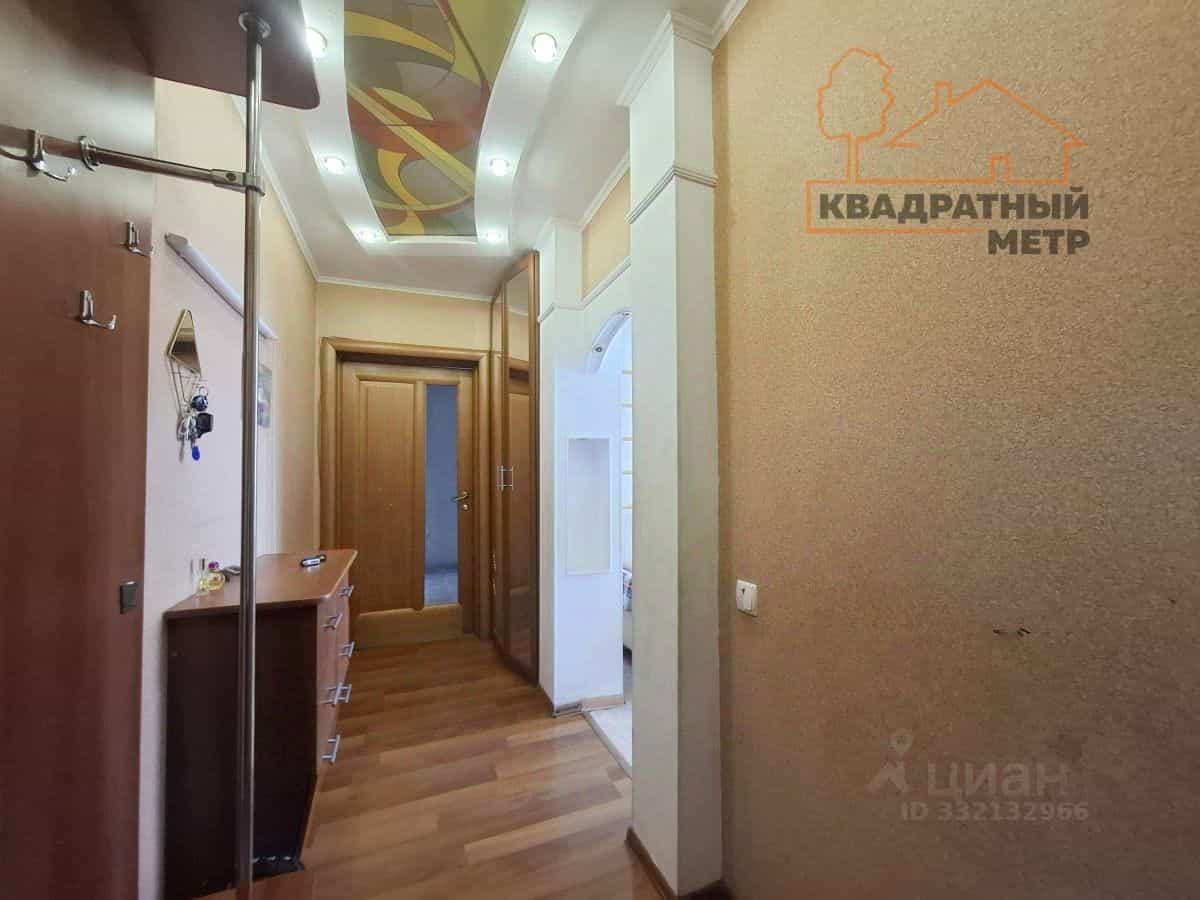 Россия, Ульяновская область, Димитровград, Московская улица, 46, фото 5