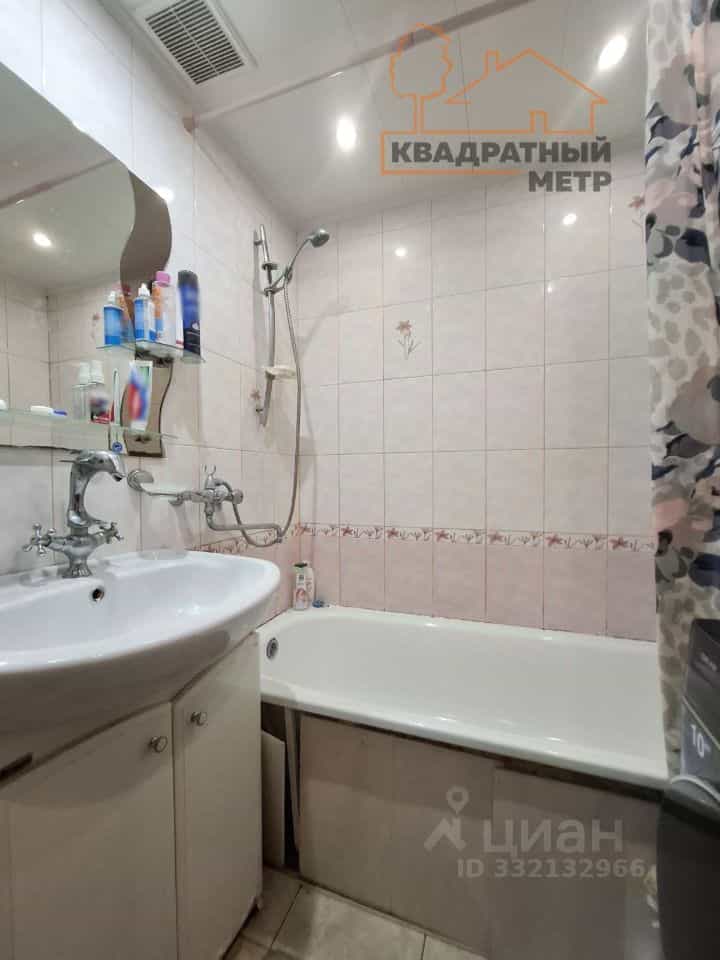 Россия, Ульяновская область, Димитровград, Московская улица, 46, фото 6