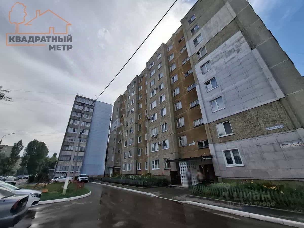 Россия, Ульяновская область, Димитровград, Московская улица, 46, фото 8