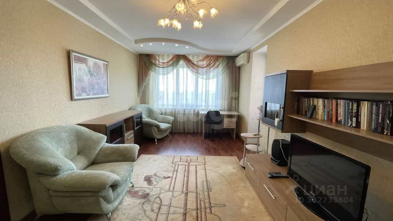 Россия, Курск, улица Ленина, 64