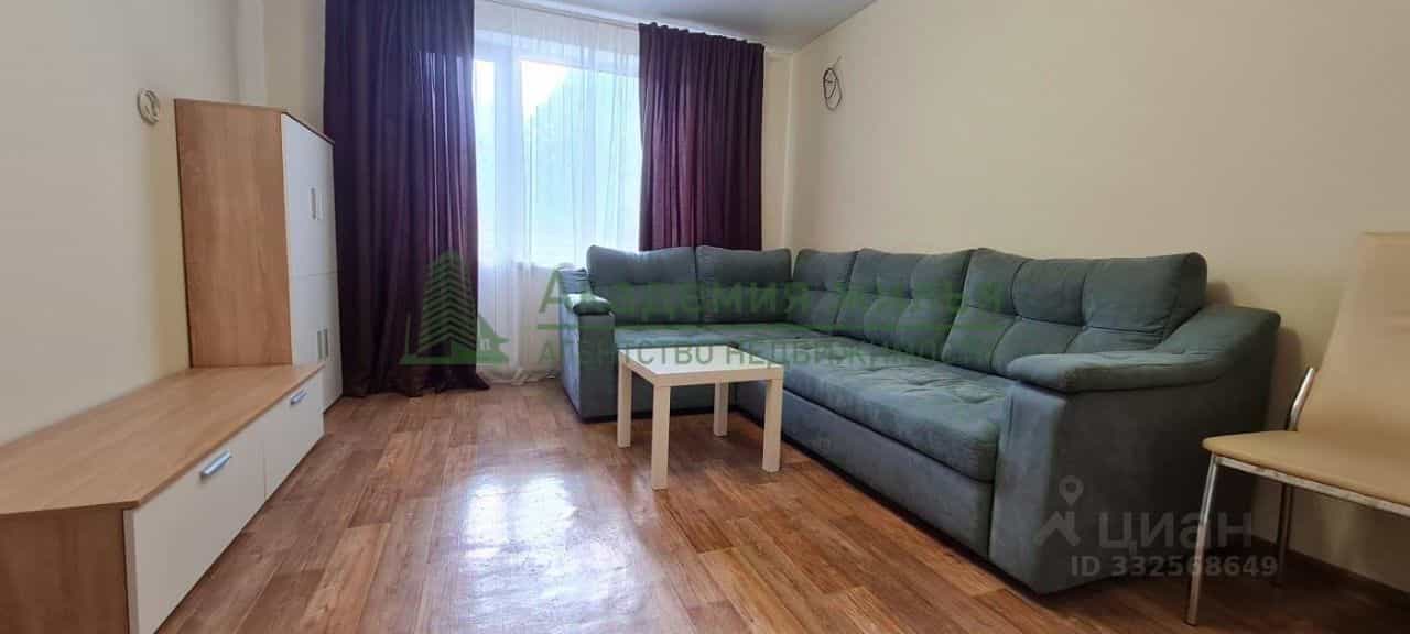 Россия, Саратов, улица имени Виктора Аржаного, 2, фото 5