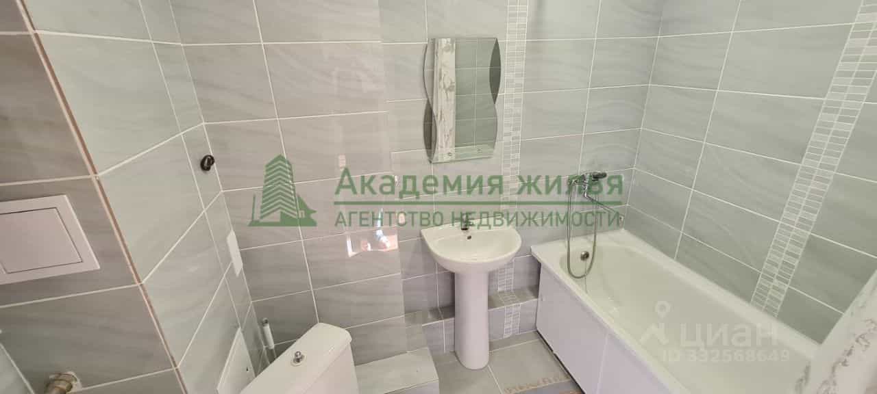 Россия, Саратов, улица имени Виктора Аржаного, 2, фото 8