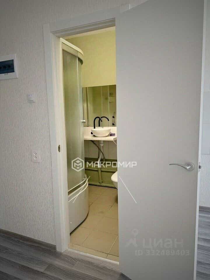 Россия, Новосибирск, улица Титова, 256, фото 4