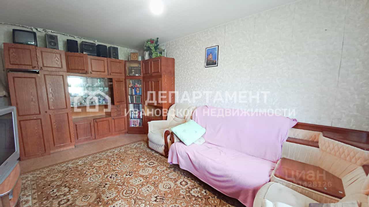 Россия, Иваново, улица Володарского, 13, фото 5