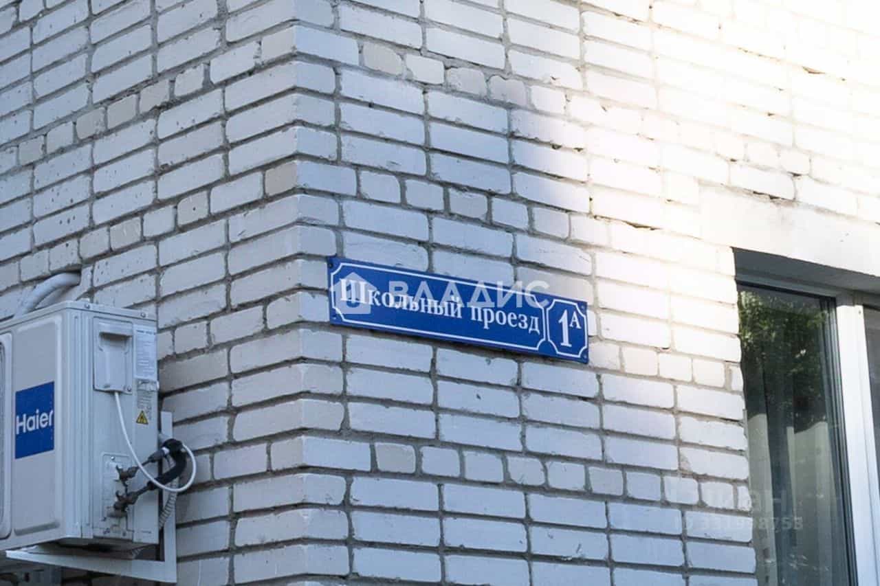 Россия, Владимир, микрорайон Юрьевец, Школьный проезд, 1А, фото 26