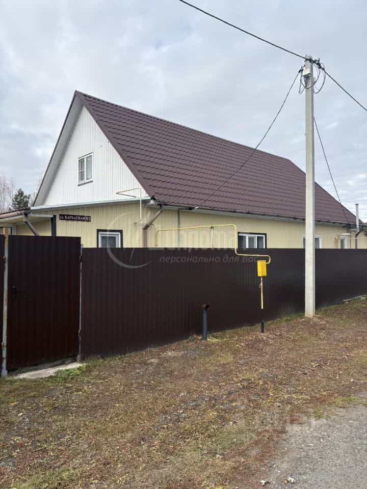 Россия, Курган, Бархатная улица, 9