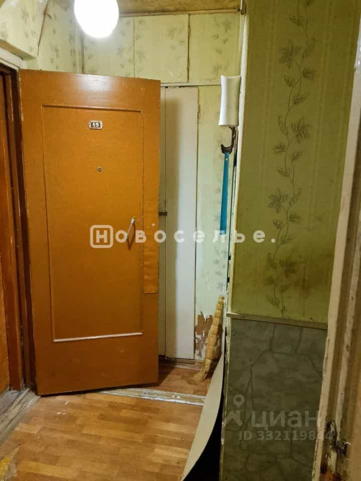 Россия, Рязань, улица Чкалова, 8, фото 7