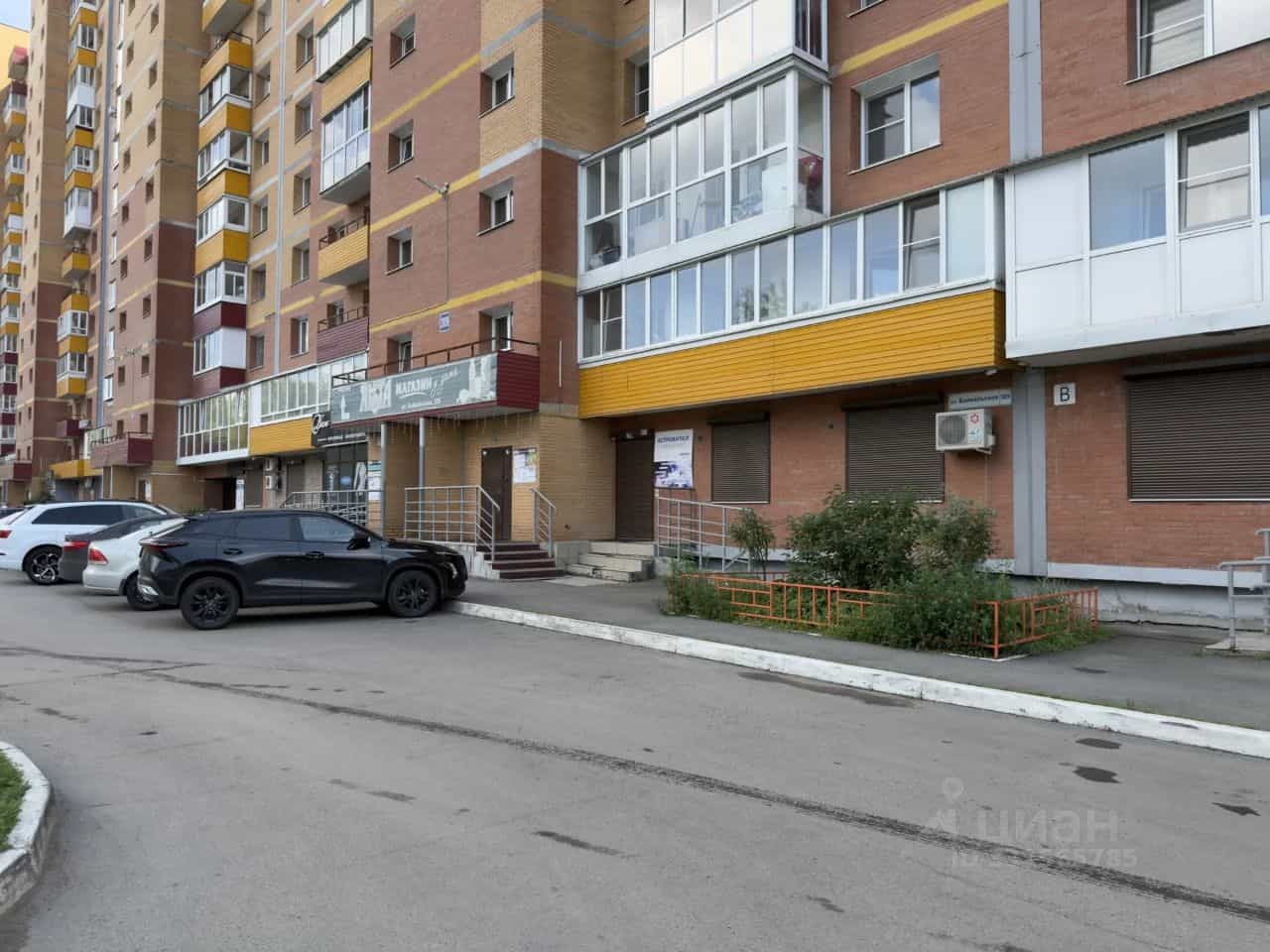 Россия, Иркутск, Байкальская улица, 311, фото 32