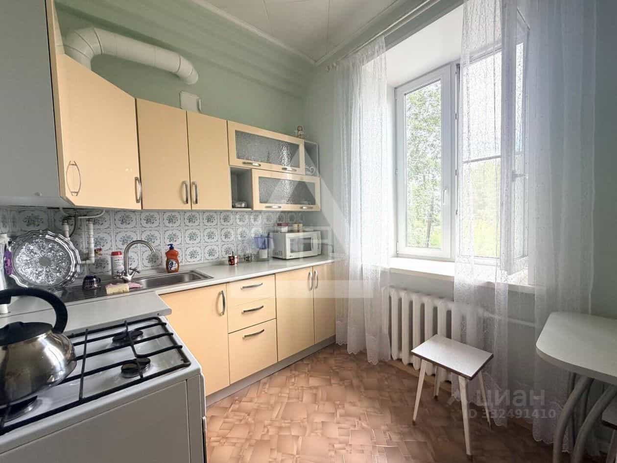 Россия, Челябинская область, Коркино, улица Цвиллинга, 36