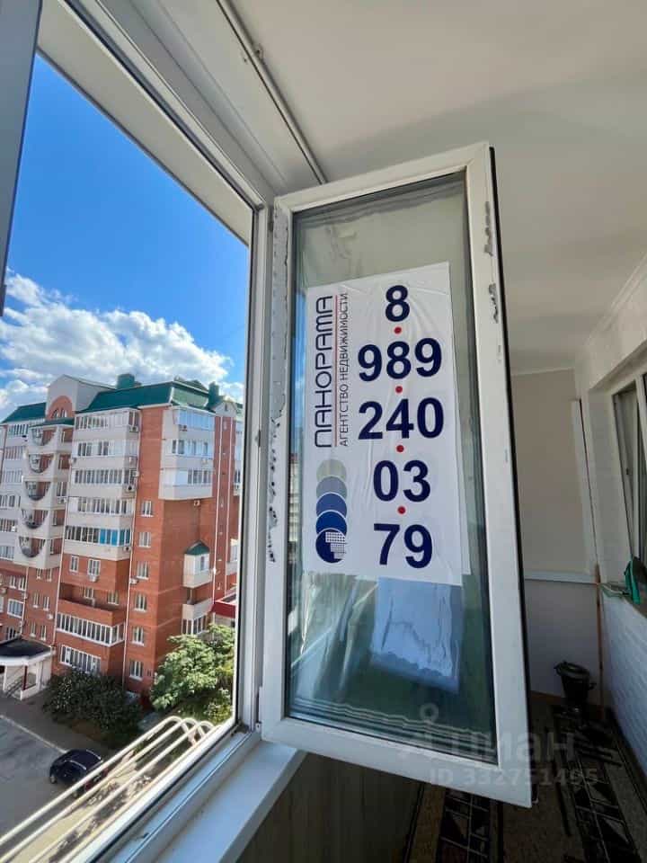 Россия, Краснодарский край, Анапа, улица Омелькова, 20к2, фото 14