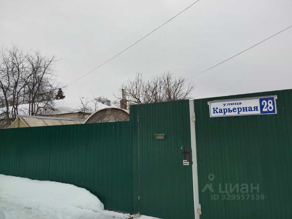 Россия, Кострома, Карьерная улица, 28, фото 18