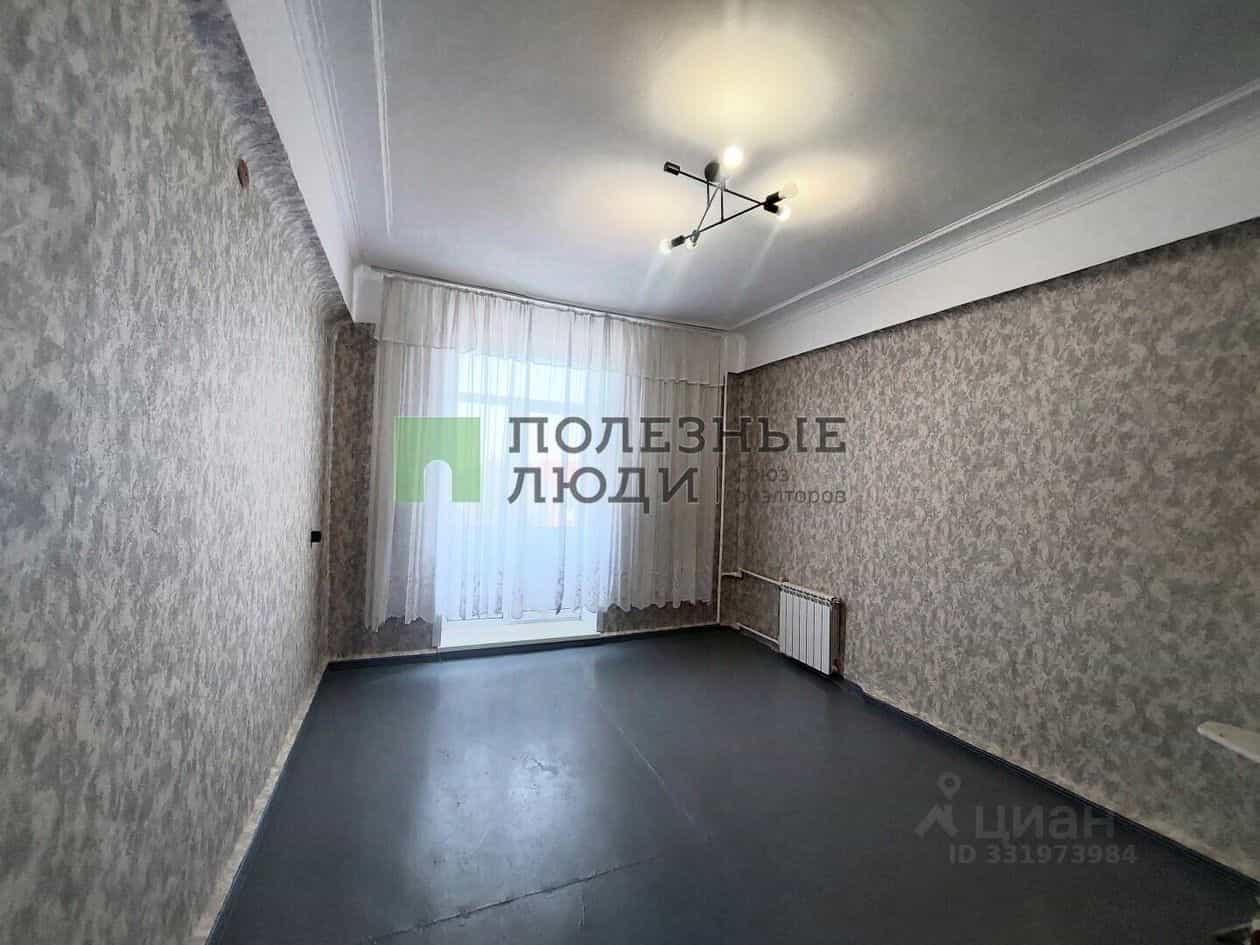 Россия, Курган, улица Гоголя, 55