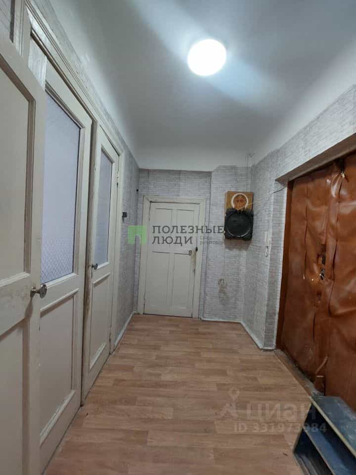 Россия, Курган, улица Гоголя, 55, фото 6