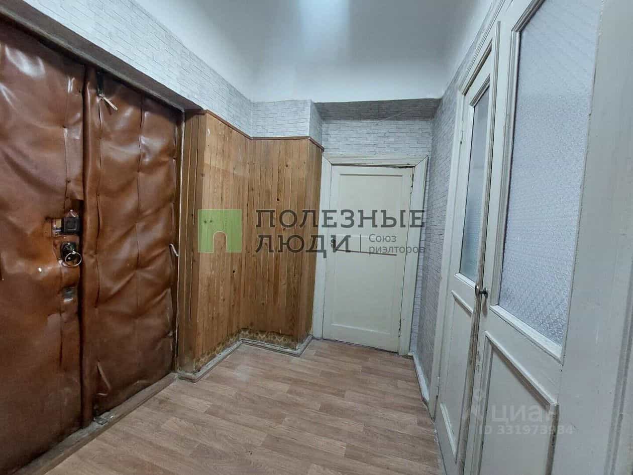 Россия, Курган, улица Гоголя, 55, фото 7