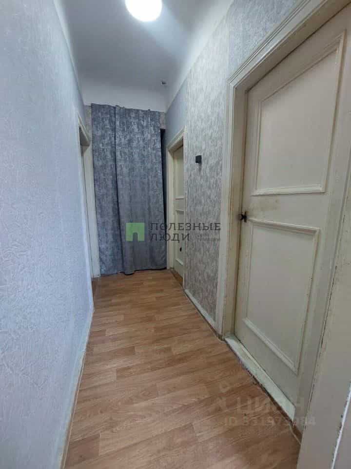 Россия, Курган, улица Гоголя, 55, фото 11