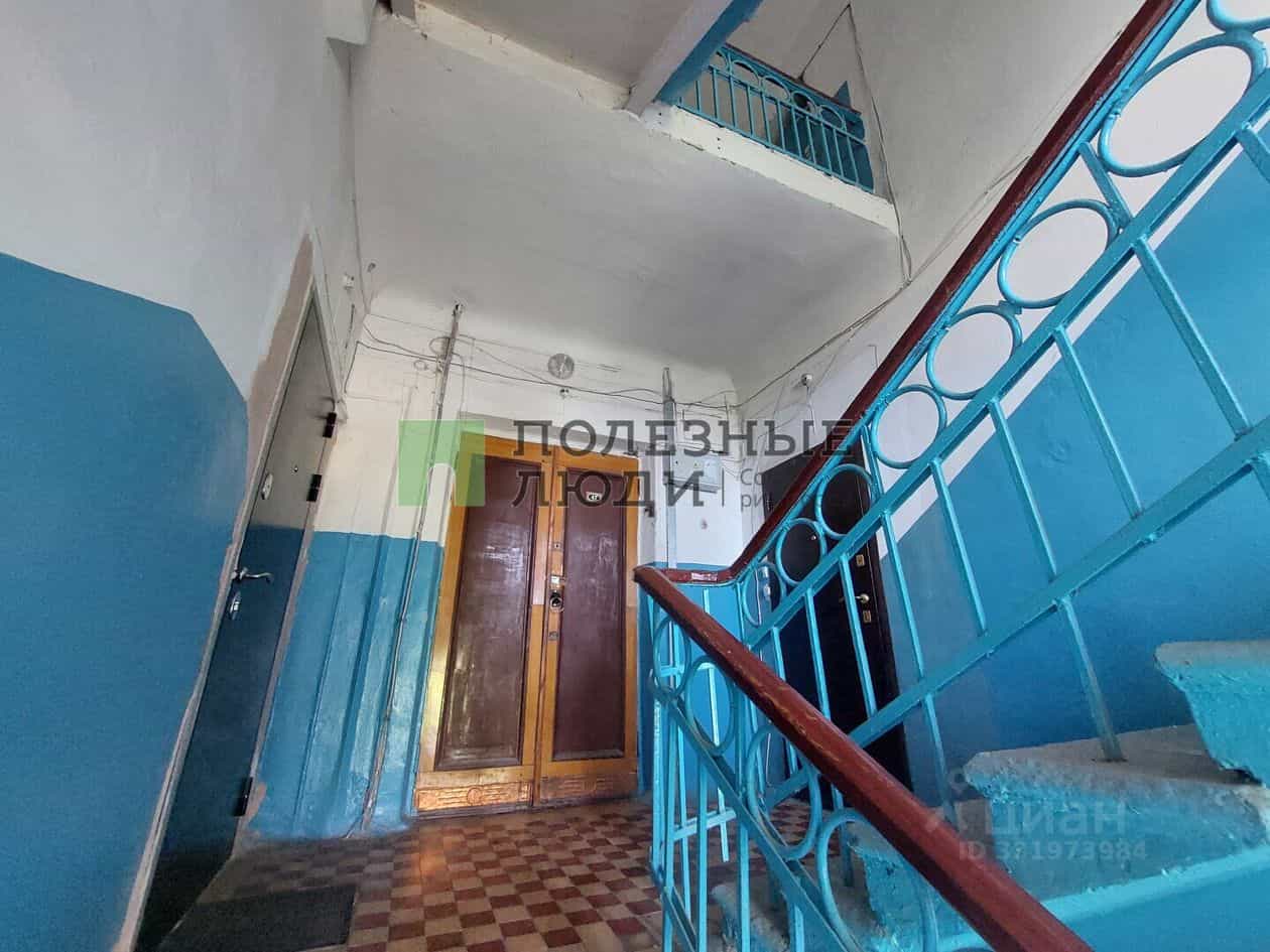 Россия, Курган, улица Гоголя, 55, фото 23